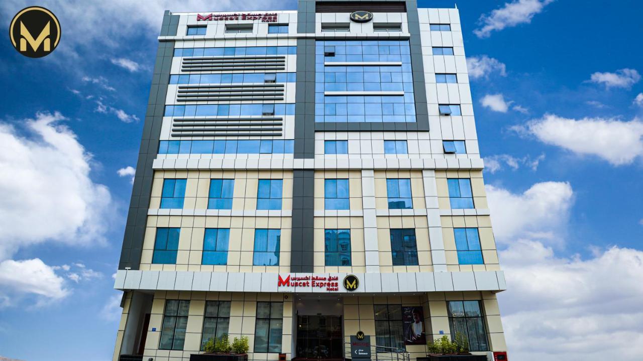 Express Hotell Muscat