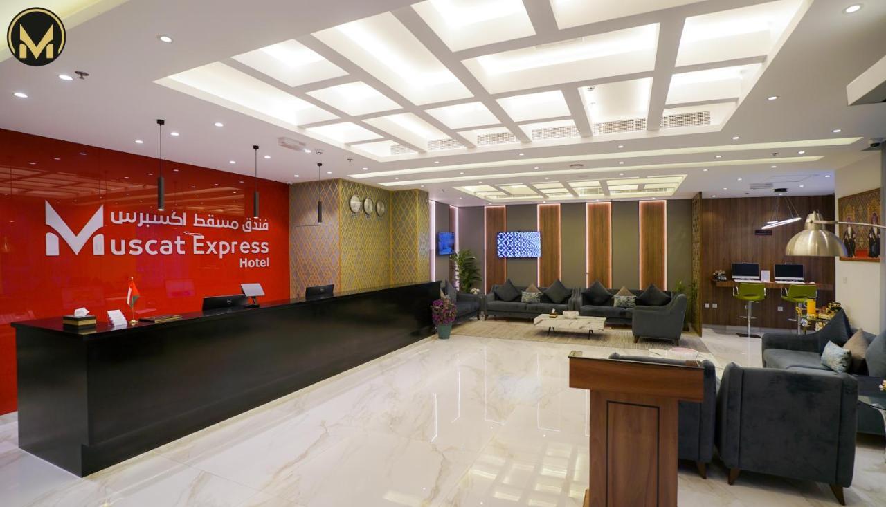 Express Hotel 3*