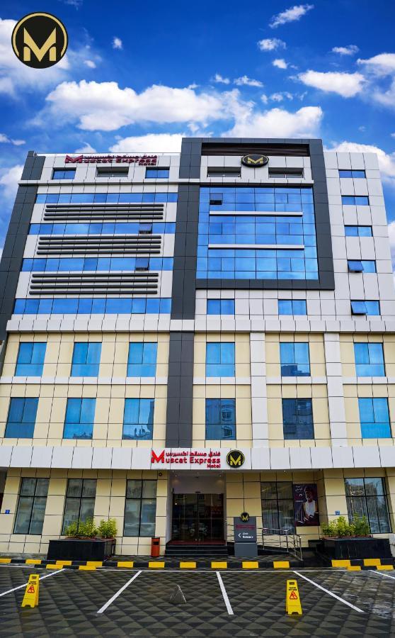 Hotel Express Masqat