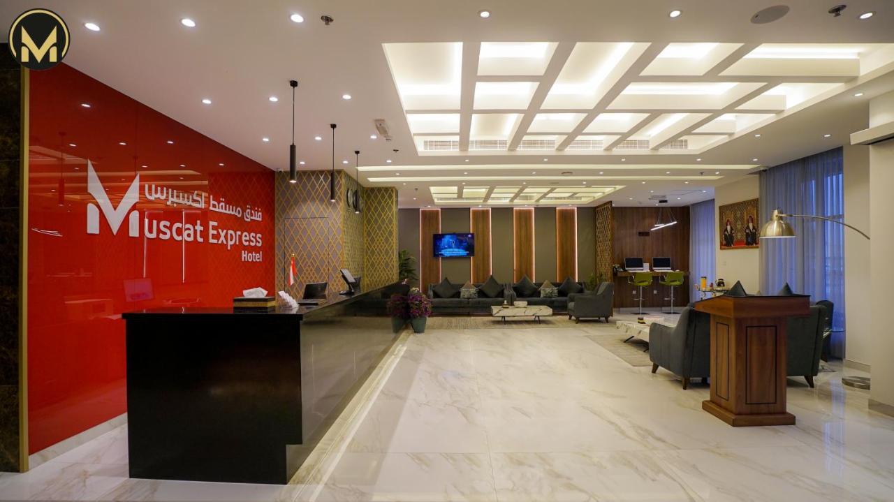Express