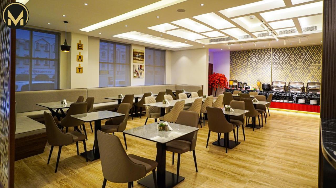 Hotel Express